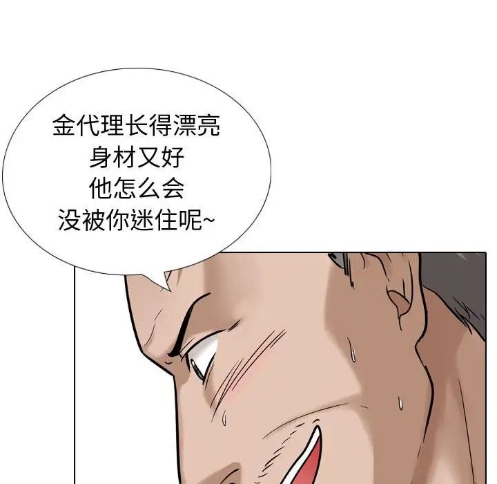 103.jpg