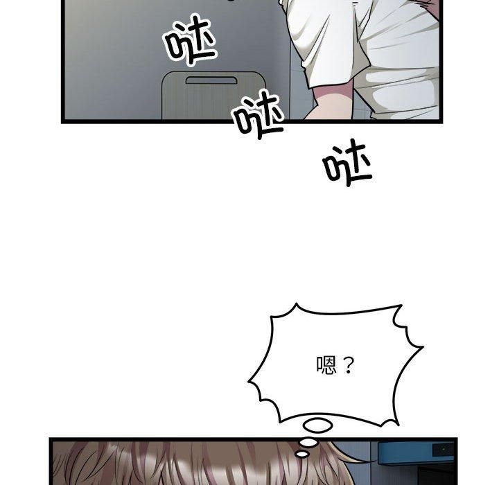 61.jpg