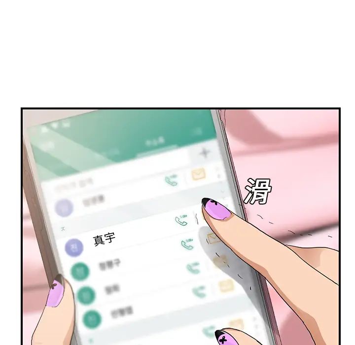 47.jpg