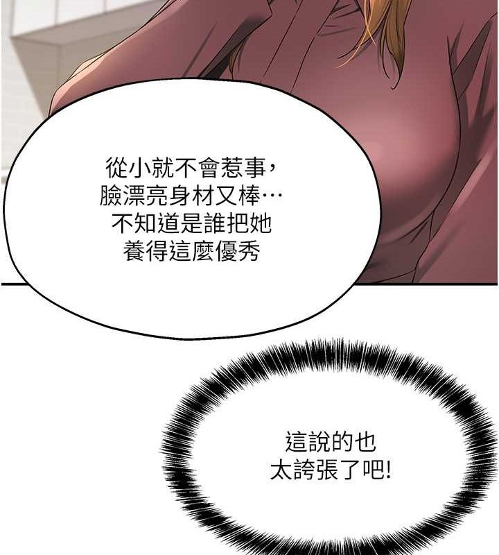 96.jpg