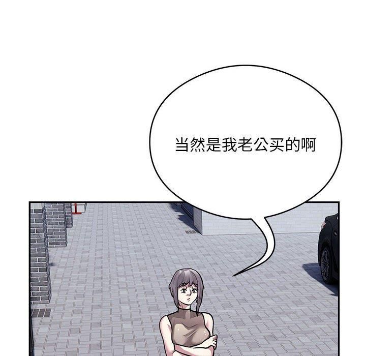 64.jpg