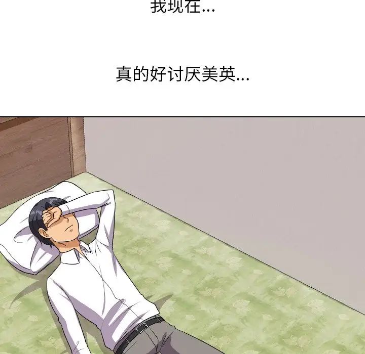 100.jpg