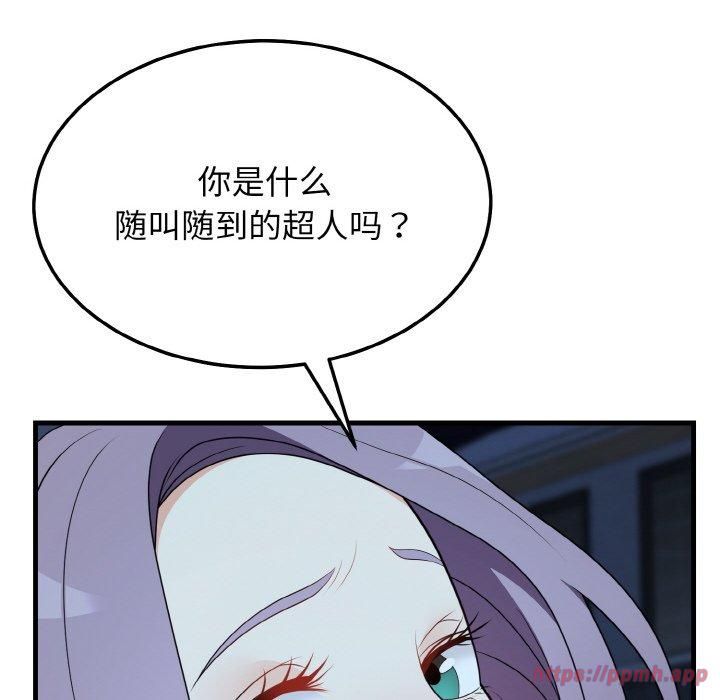 160.jpg