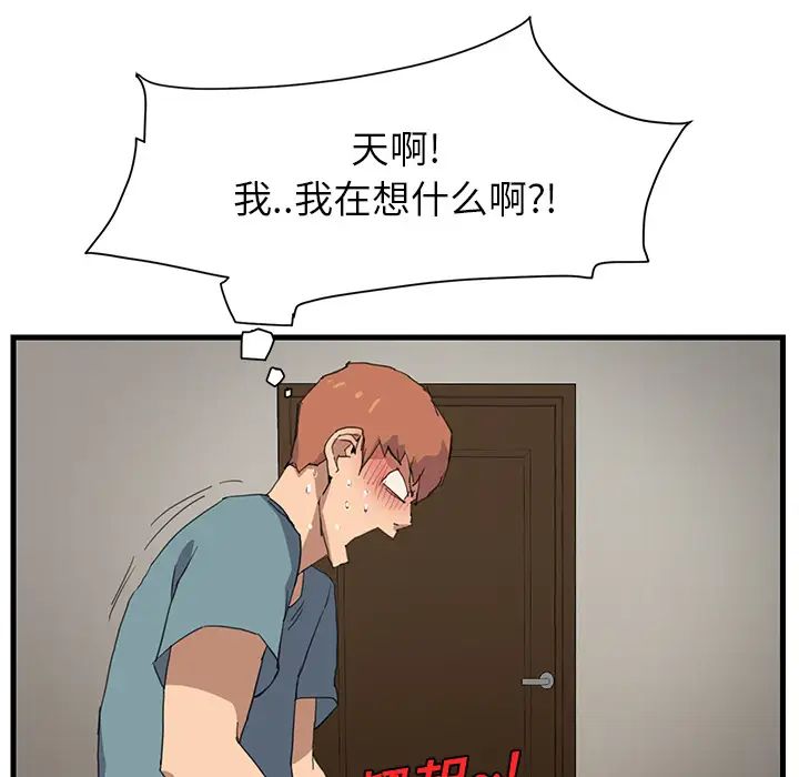 42.jpg