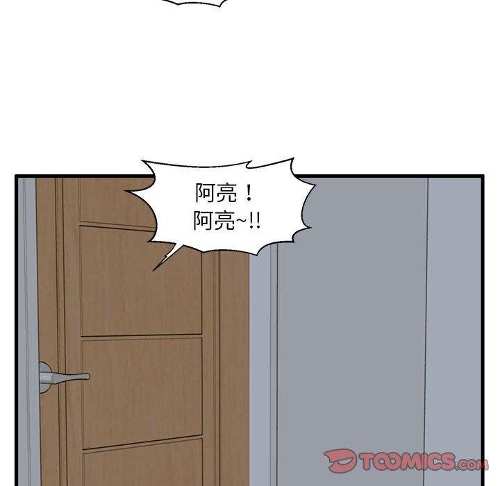 74.jpg