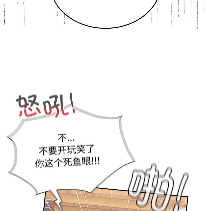 109.jpg