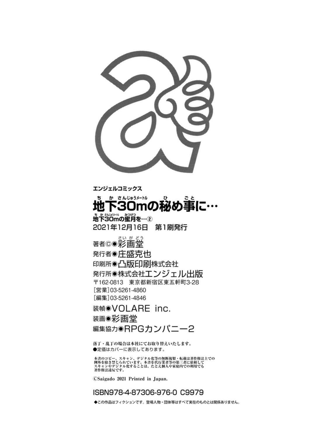 185.jpg