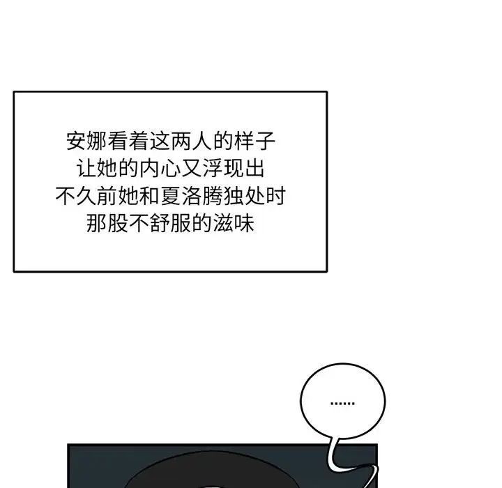 93.jpg