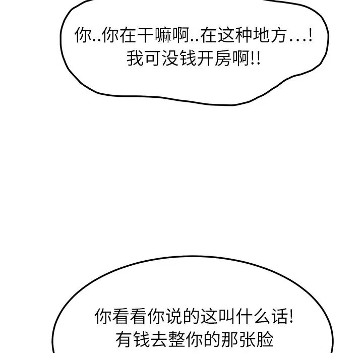 53.jpg