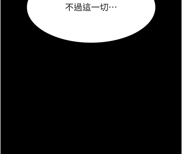 207.jpg