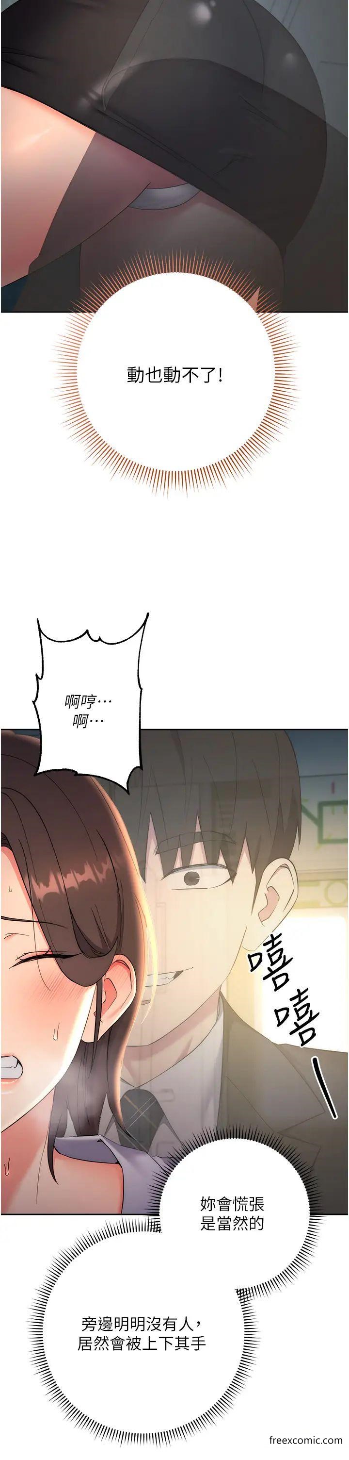 86.jpg