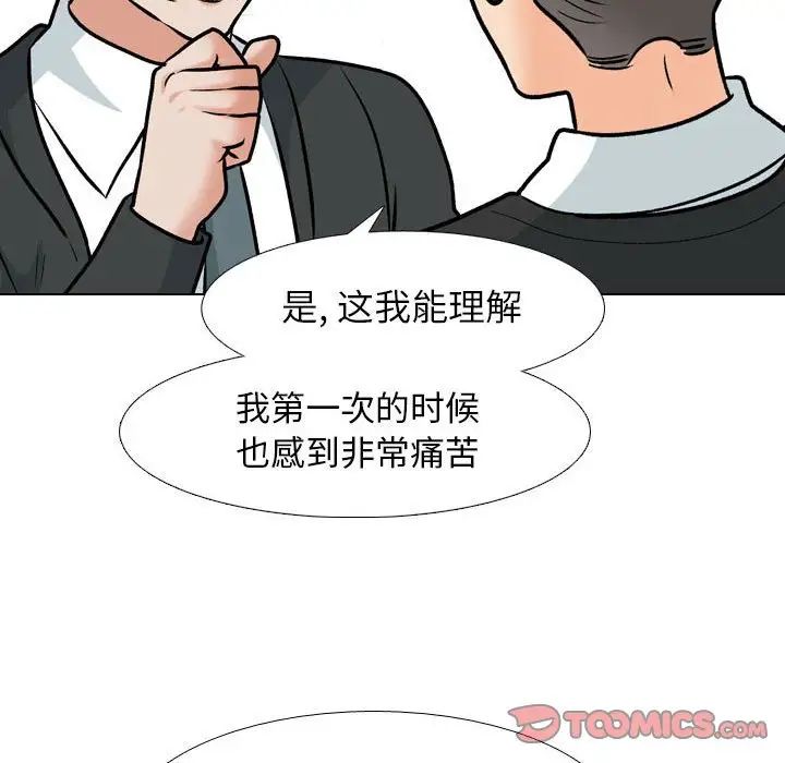 73.jpg