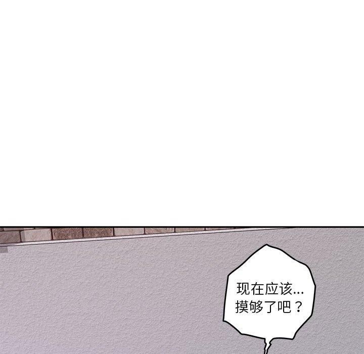 54.jpg