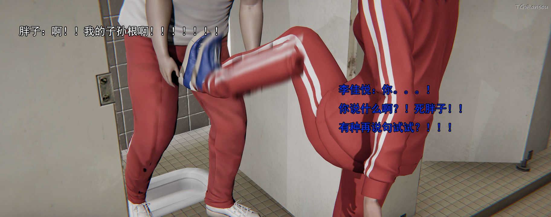 188.jpg