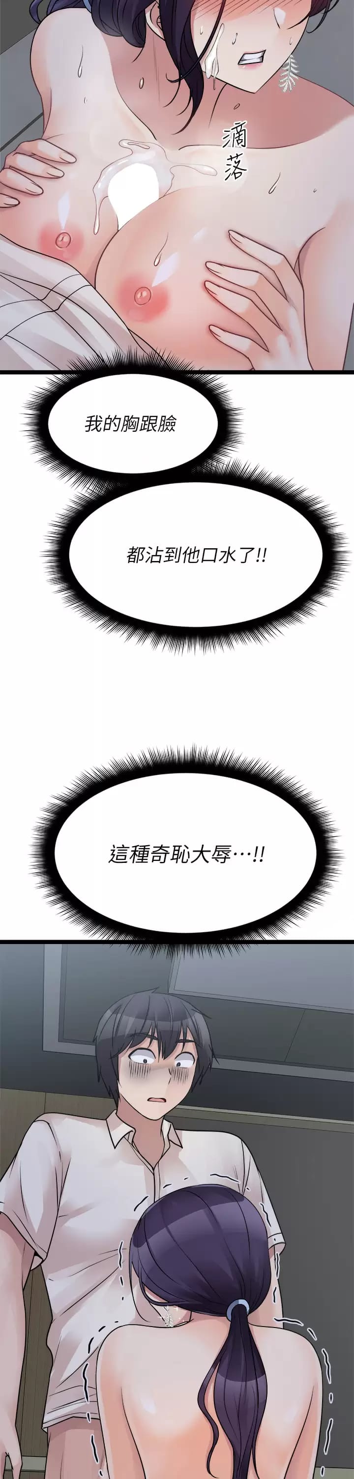 80.jpg