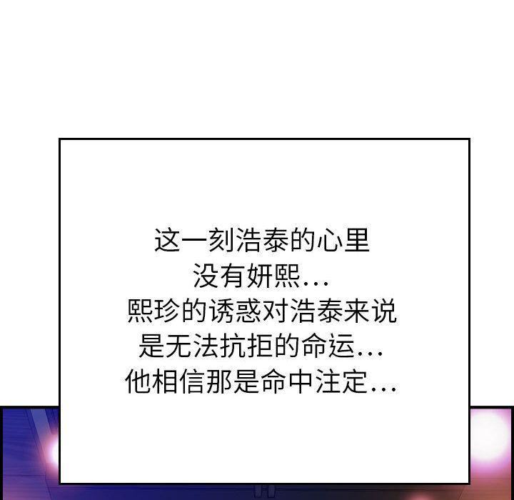 104.jpg