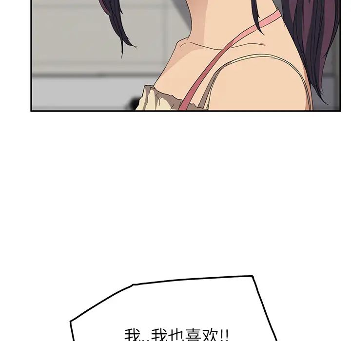 139.jpg