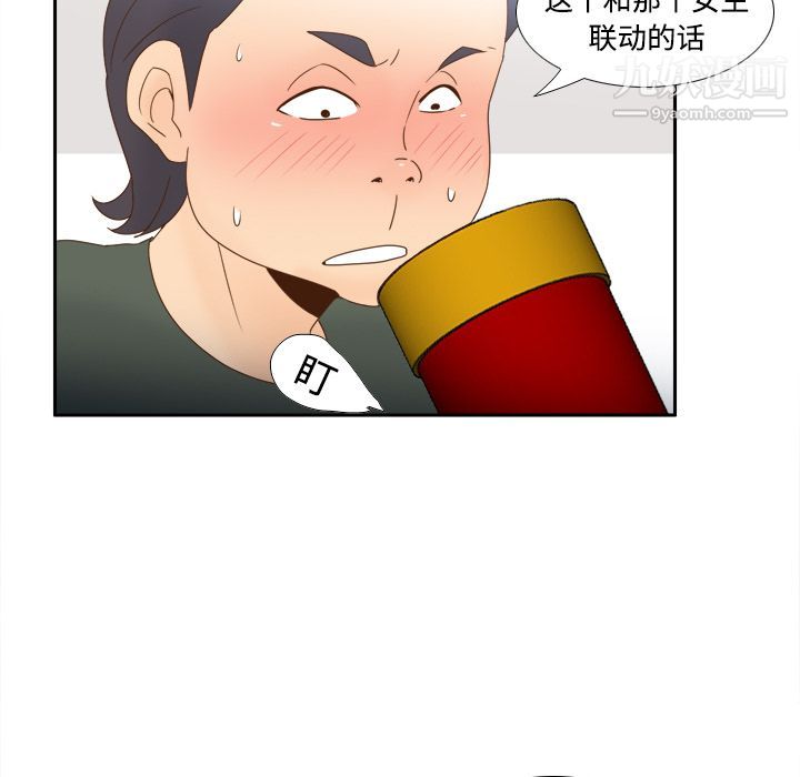 63.jpg