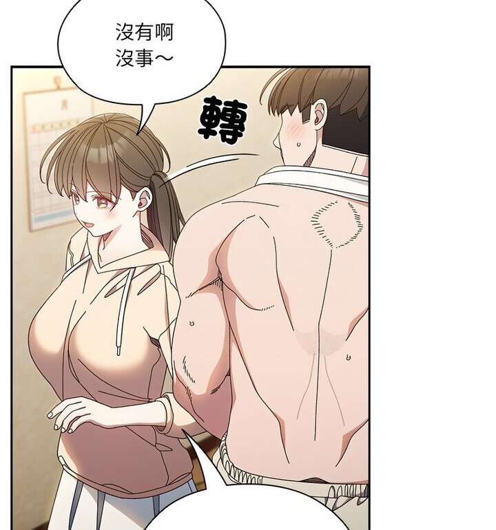 97.jpg