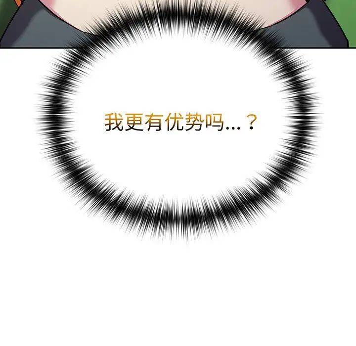 87.jpg