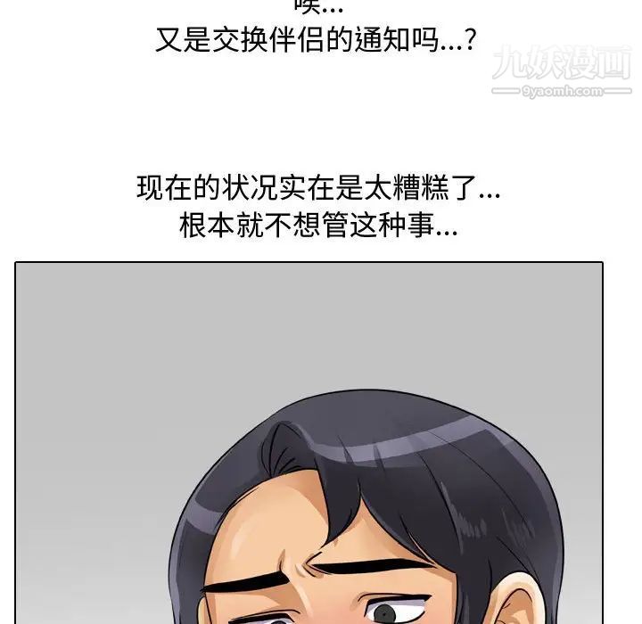 121.jpg