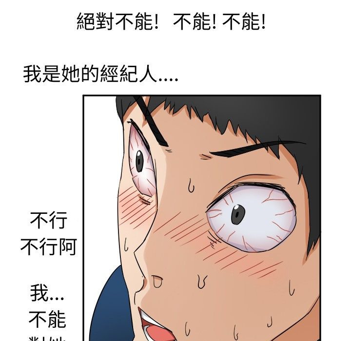 54.jpg