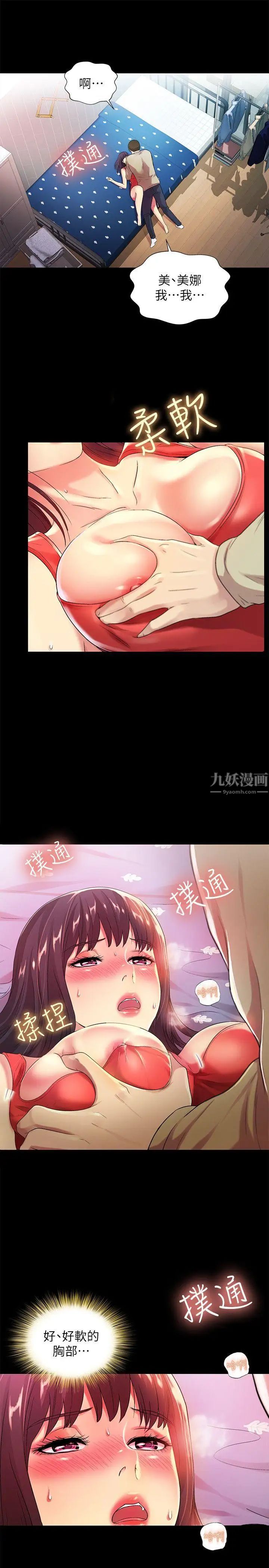 36.jpg