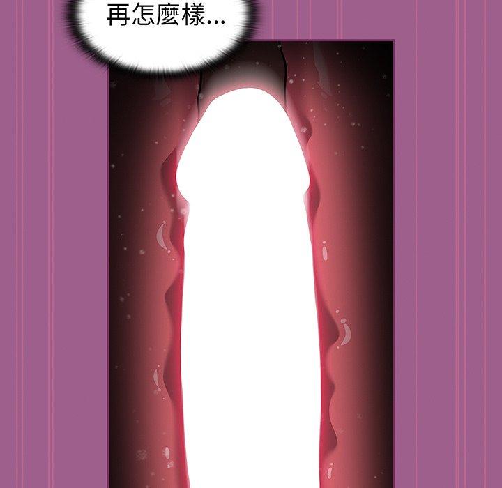 96.jpg