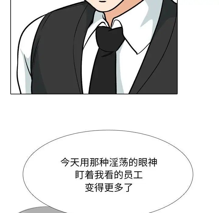 91.jpg