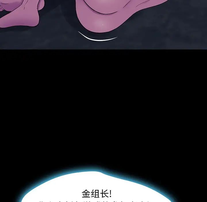 79.jpg