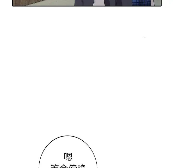 78.jpg