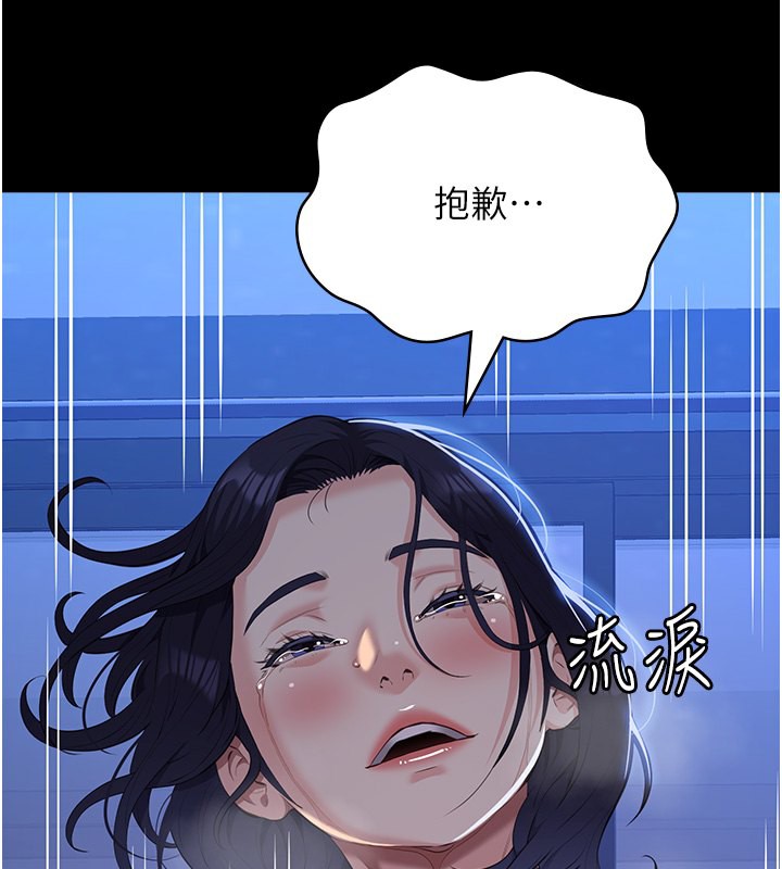 263.jpg