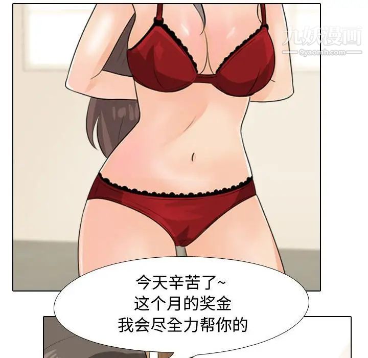 97.jpg