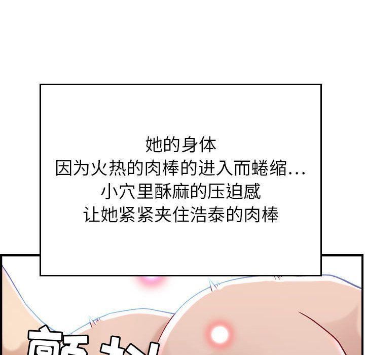 84.jpg