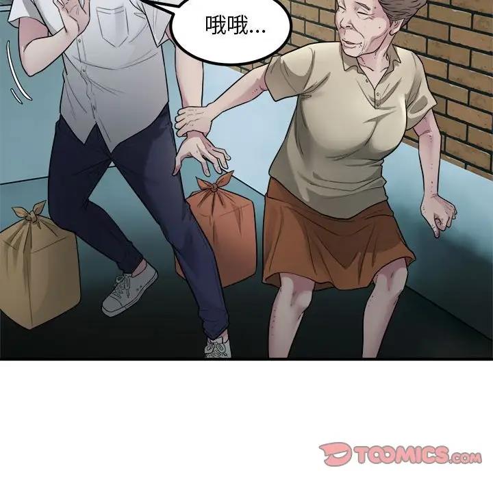 57.jpg