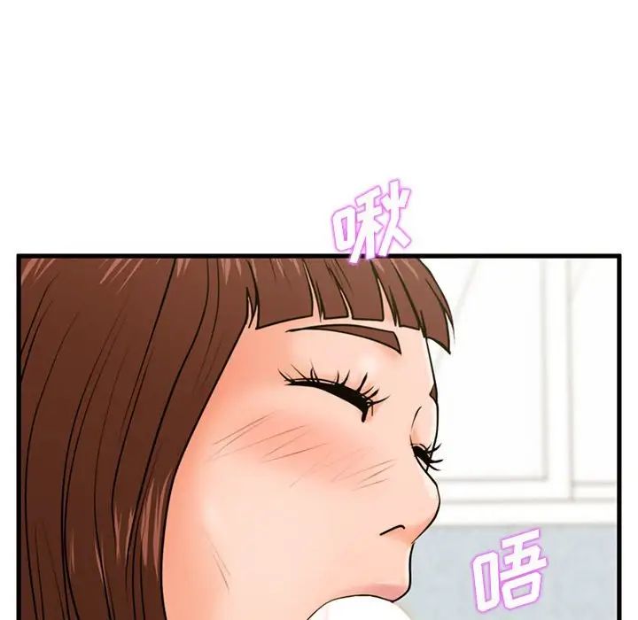 54.jpg