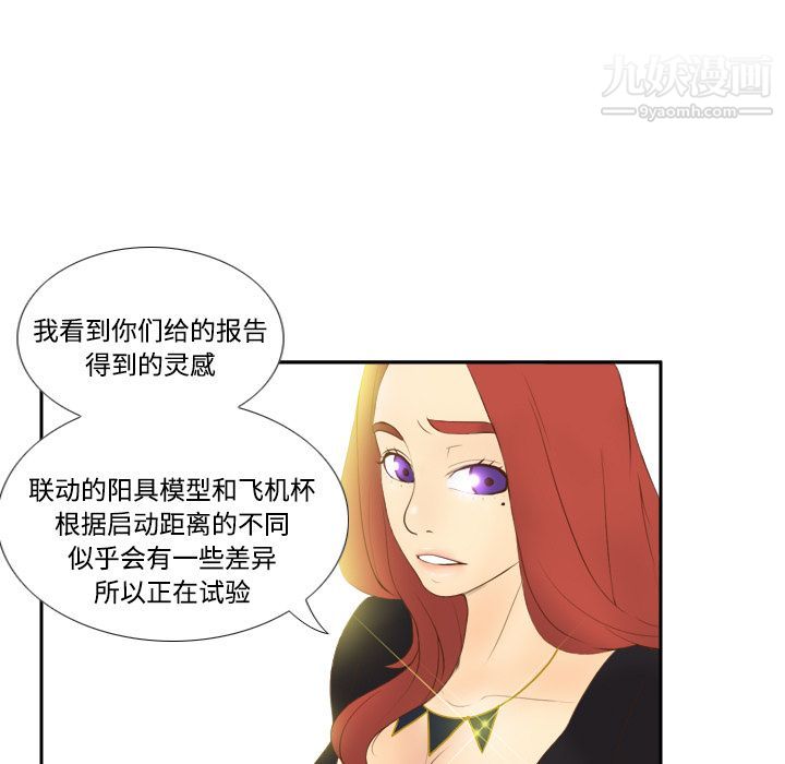 61.jpg