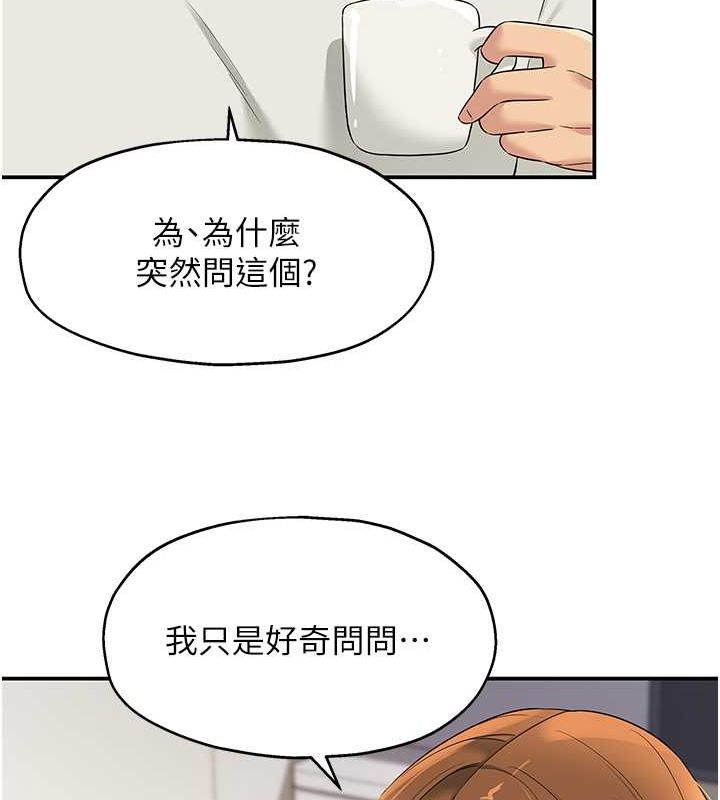 86.jpg