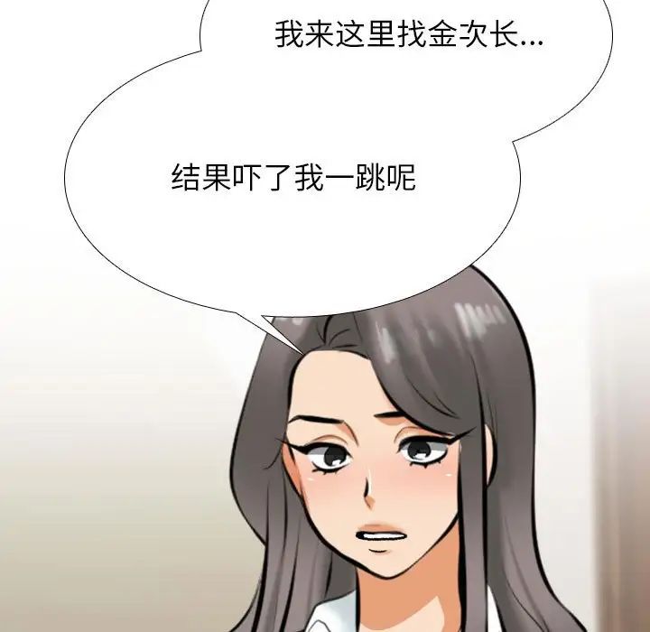 106.jpg