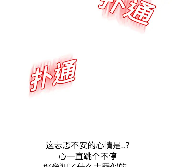 77.jpg