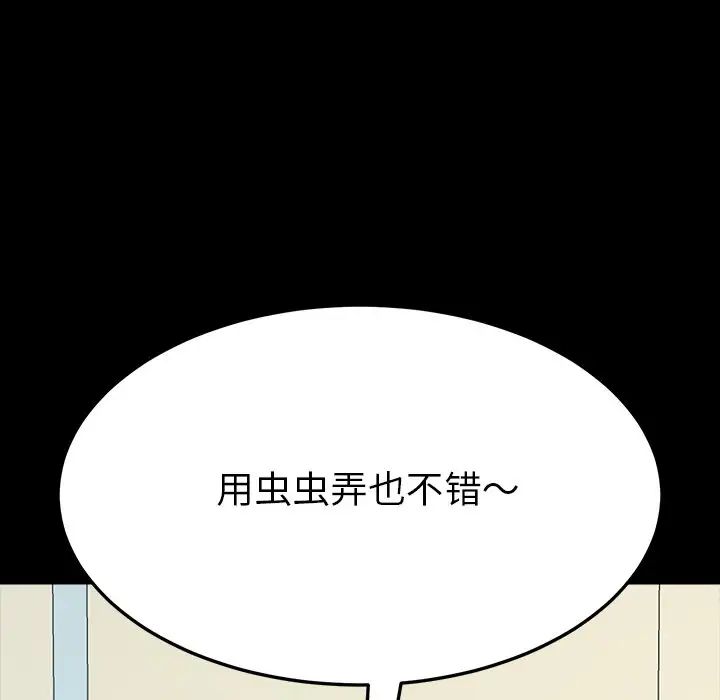 81.jpg
