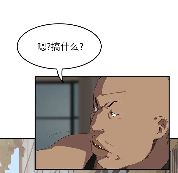 39.jpg
