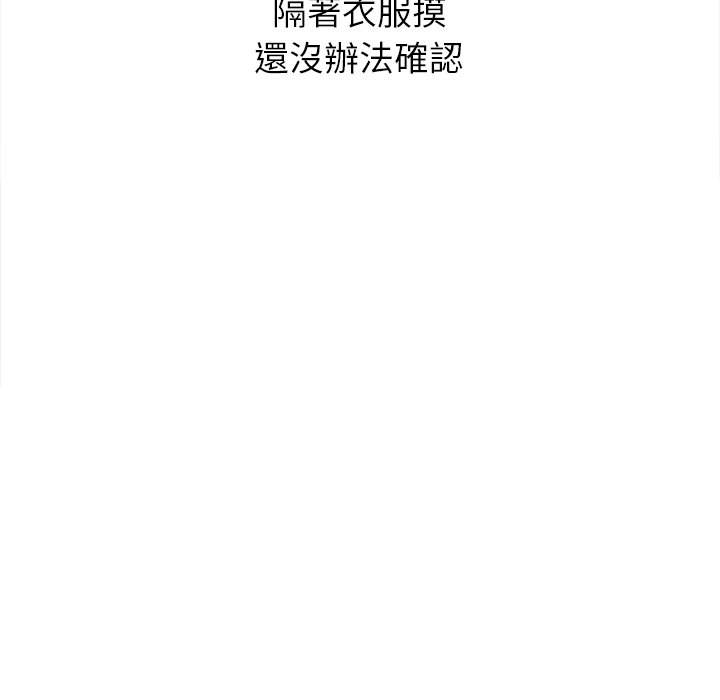 79.jpg