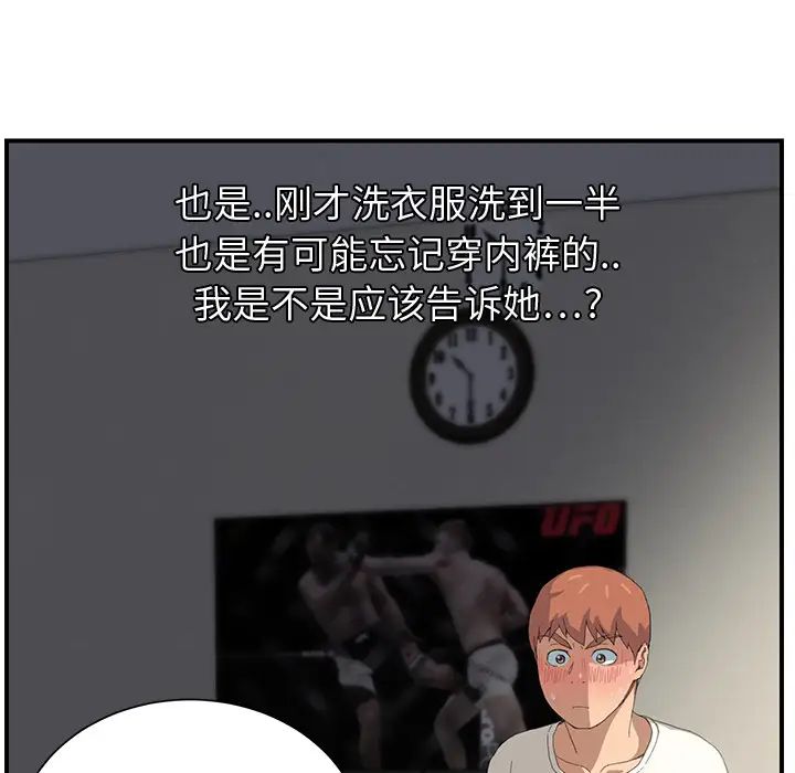 139.jpg