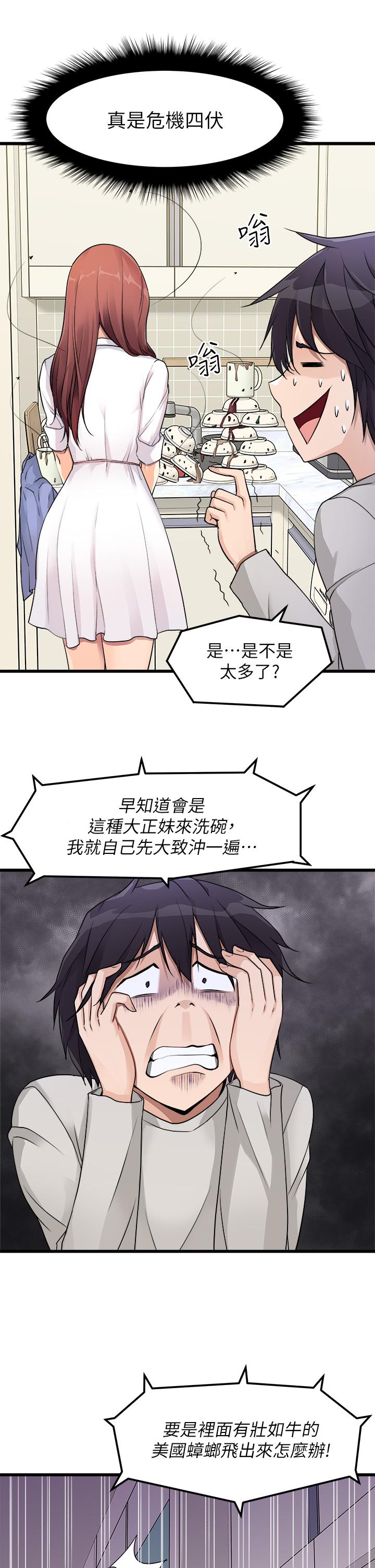 47.jpg