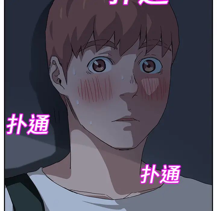 116.jpg