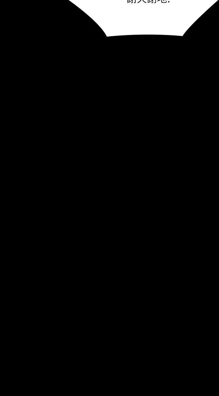 194.jpg