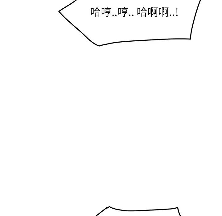 97.jpg