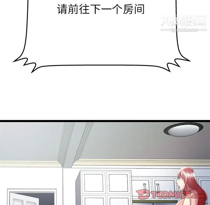 57.jpg