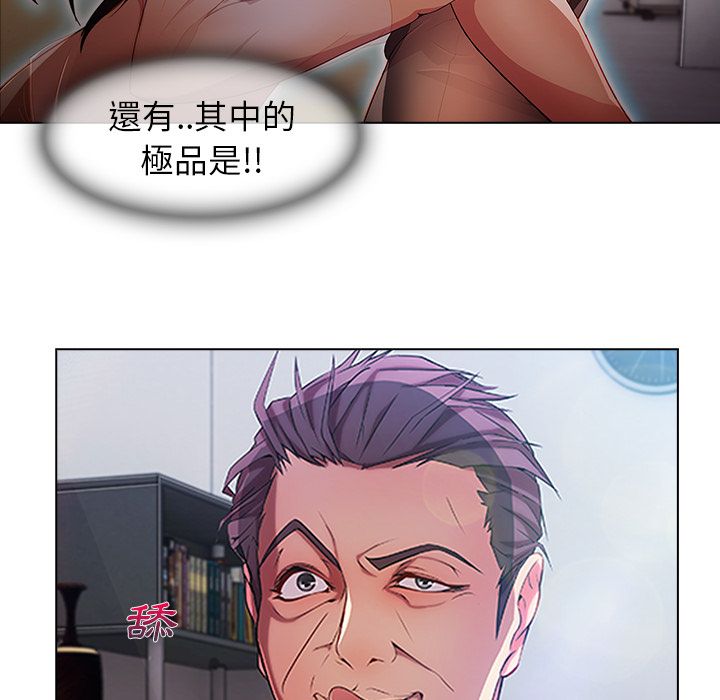 68.jpg